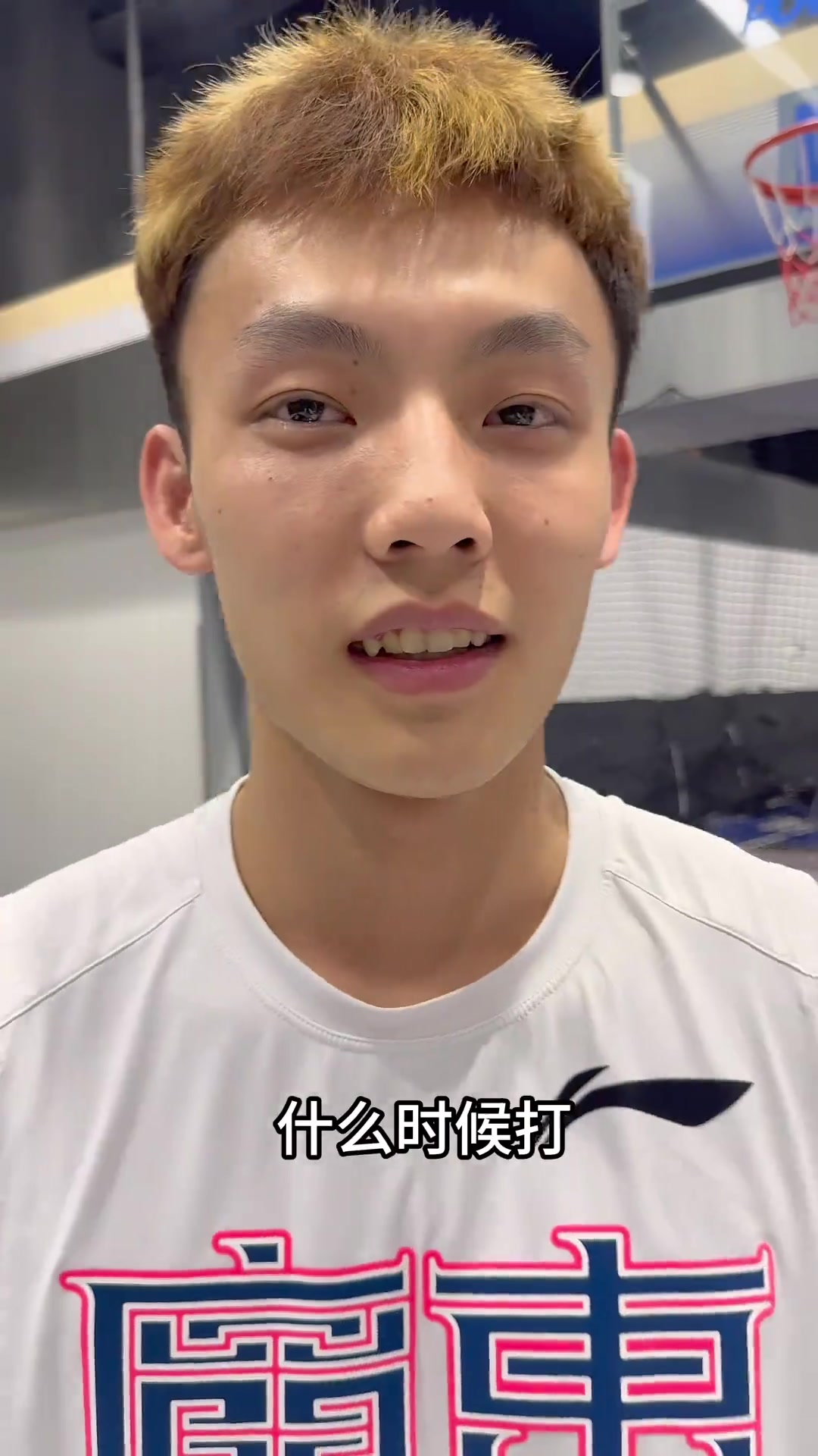 与父亲单挑⛹️‍♂️徐杰：曾经的较量是我成长阶梯 父亲节快乐